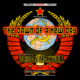 The Dawn of a New Day